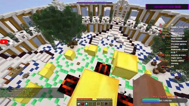 ПЫТАЮСЬ ВСПОМНИТЬ МИНИ-ИГРЫ #minecraft #майнкрафт #стрим смотреть онлайн