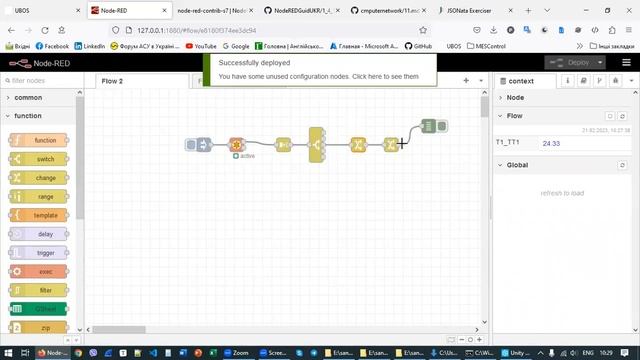 Вступ до Node-RED Ч2 смотреть онлайн