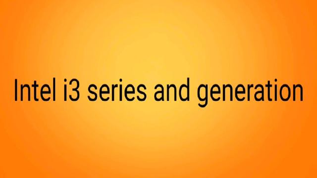 Processor ன்னா என்னனு தெரிஞ்சிக்கனுமா அப்போ இந்த Video உங்களுக்காக. Processor Types And Specication