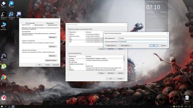 Что делать если пропал экипаж в вот? ОТВЕТ: смотреть онлайн