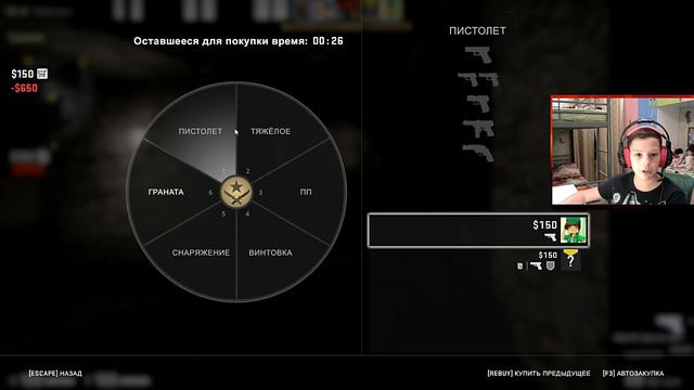Напарники в CS:GO-ИГРАЛИ ПРОТИВ КЛАНА MARMOK? смотреть онлайн