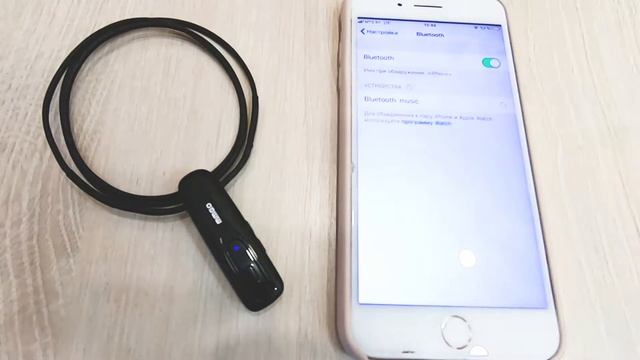 Синхронизация микронаушника с Iphone смотреть онлайн