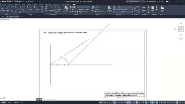 Drawing Ellipse by Directrix Method using Autocad 2024 смотреть онлайн