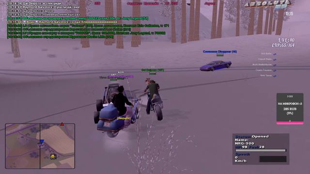 Вечерний стрим. #2 GTA SAMP. ABS Lithium. смотреть онлайн