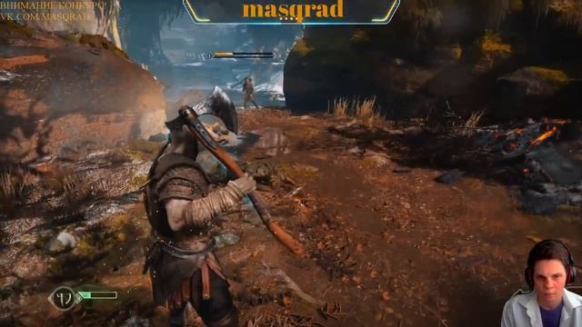 ЧИТЫ God of War от Masqrad смотреть онлайн