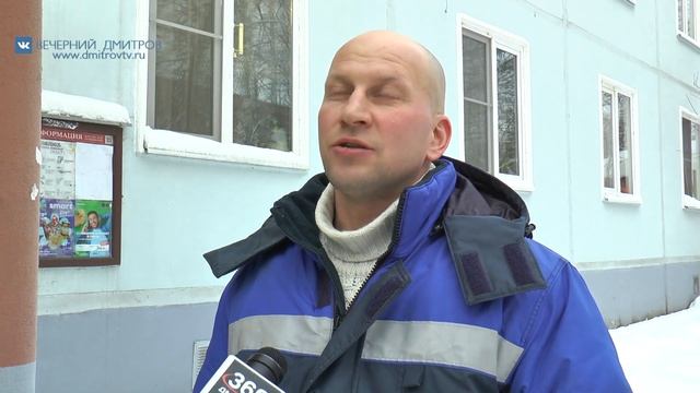 Установка газоанализатора в квартире смотреть онлайн