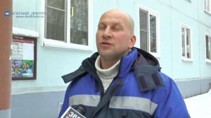 Установка газоанализатора в квартире