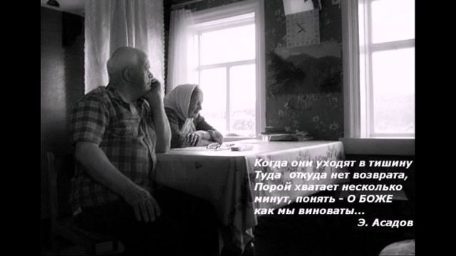 МАМА ЖДЁТ смотреть онлайн