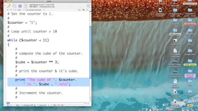 Perl: Exponentiation смотреть онлайн