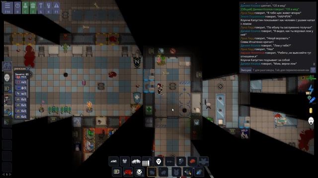 Space Station 14 [ss14] Гайд на мима #2