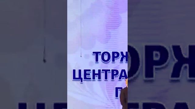 открытие дома культуры светлоград смотреть онлайн