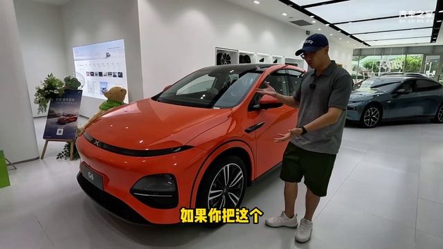 上市即到店！小鹏G6如何选配置，如何撸羊毛？ смотреть онлайн
