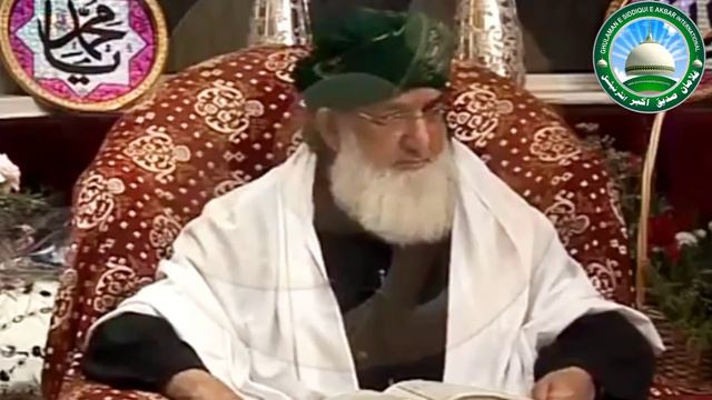 Story of Hazrat Sayyiduna Fareeduddin Attarؒ and a young boy смотреть онлайн