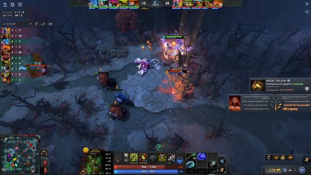 XinQ не ожидал такой агрессии от врагов! Dota2 патч 7.37b.