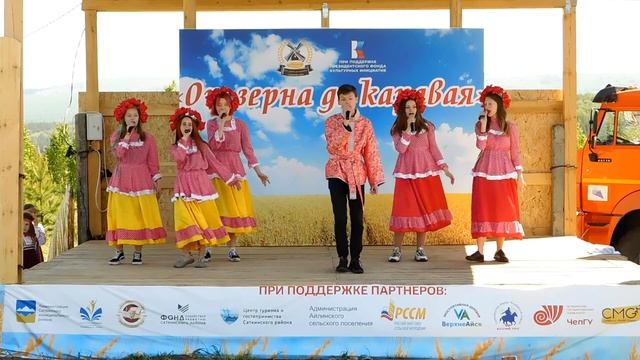 Праздник первой борозды проекта "От зерна до каравая" в поселении Ориана смотреть онлайн
