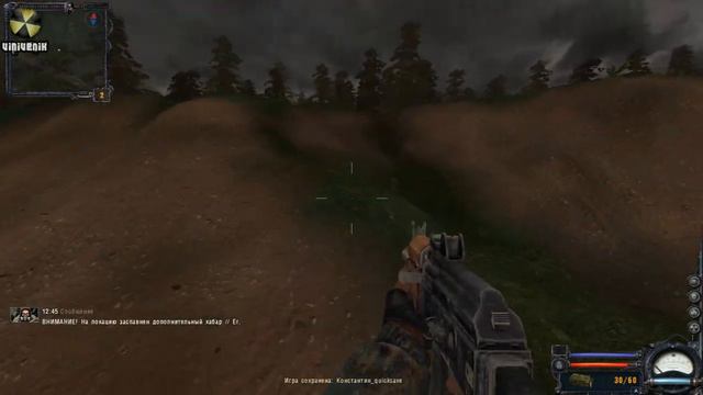 Stalker Clear Sky - Poligon (Arena) смотреть онлайн