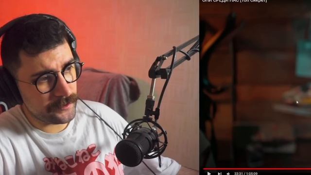 УТОПИЯ ► ОНИ СРЕДИ НАС [Топ Сикрет] ( Utopia Show ) | Реакция