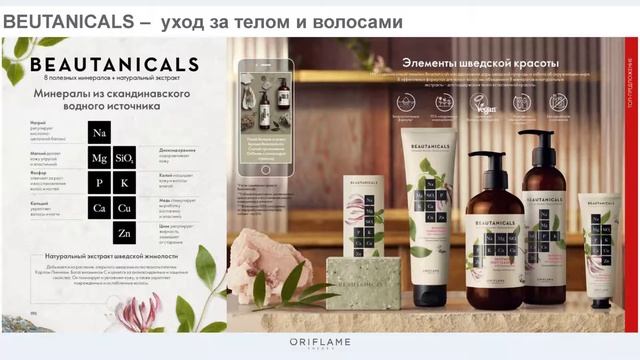 Запуск кат12 2020 КОМАНДЫ БРЫЛИНОЙ Любовь и Ларисы 24.08.2020 смотреть онлайн