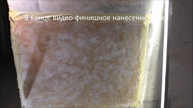 ВЕНЕЦИАНСКАЯ ШТУКАТУРКА из краски часть2 смотреть онлайн