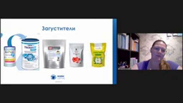 Патронажная школа 11 декабря смотреть онлайн