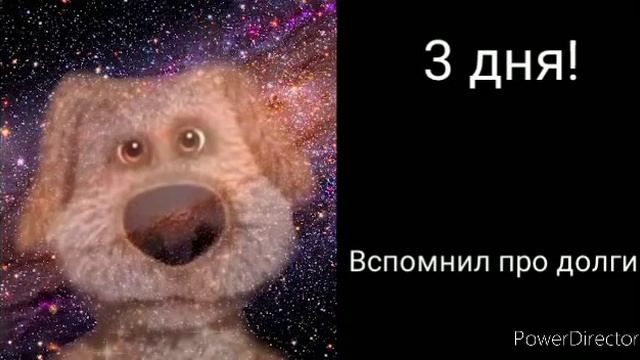 До лета осталось: смотреть онлайн