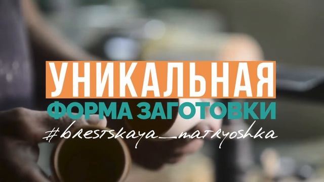 Матрешка в сарафане с расписанными вручную цветами, сувениры из дерева, 7 мест | Брестская Матрешка смотреть онлайн