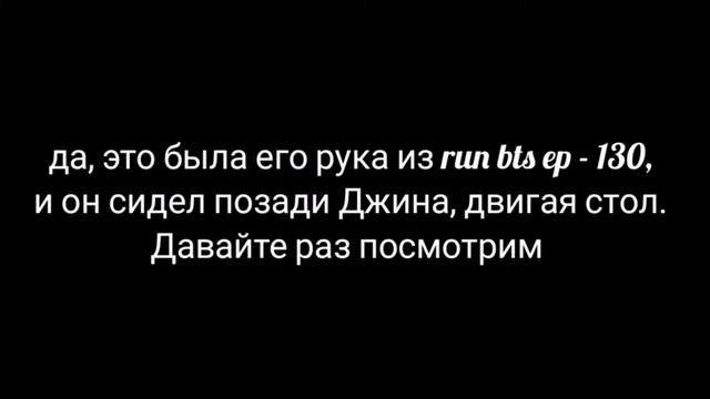 вигуки анализ / перевод / Анализ   вигуки  они носили один и тот же браслет ??