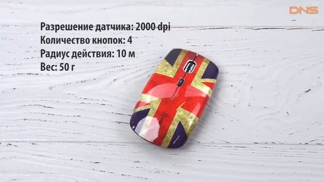Распаковка Smartbuy 327AG / Unboxing Smartbuy 327AG смотреть онлайн