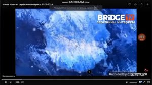 серёжины интересы заставка