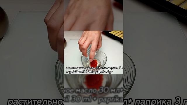 Есть дома картофель? Этот рецепт вкуснее картофельных чипсов, он супер простой, дешевый и вкусный! смотреть онлайн