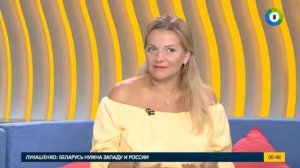 Как числа влияют на нас? В гостях астролог-нумеролог Елена Солнечная. Эфир от 13.09.2016