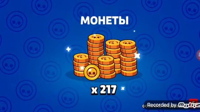 открыл 7 подарочный мега бокс на 2 акках смотреть онлайн