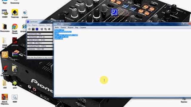 КАК СОЗДАТЬ ВИРУС УРОК 2 смотреть онлайн
