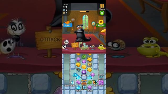 🏰 3177 уровень - Королевский особняк - реальное прохождение -  🐞 Букашки игра Best Fiends финал