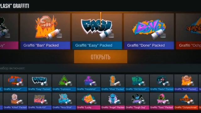 она мне выпола смотреть онлайн