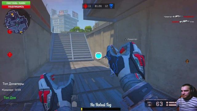 ?СТРИМ WARFACE FACEIT РОЗЫГРЫШ В ОПИСАНИЕ смотреть онлайн