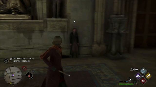 Hogwarts Legacy teil 9 Продолжение2 Задача профессора Шарпа 1 смотреть онлайн