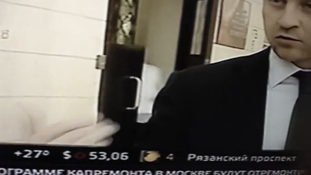 Капитальный ремонт домов 2015 уже 10 лет как минимум снимают за капремонт смотреть онлайн