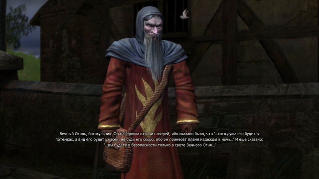 THE WITCHER (2007). Первая работа и странный сектант! смотреть онлайн