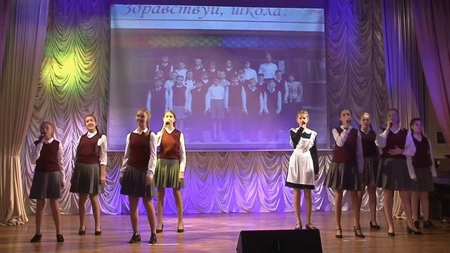 Песня на День Учителя - Учителей любимые глаза смотреть онлайн