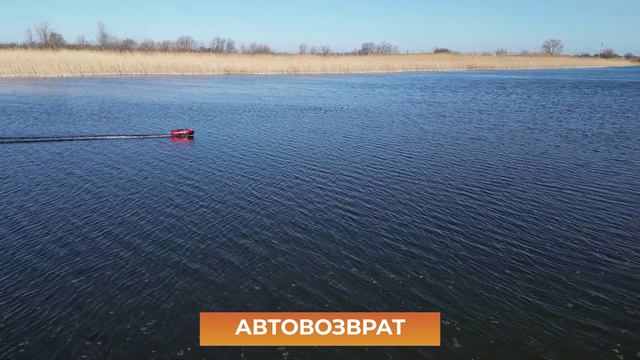 1.Camarad Speed Atom V2