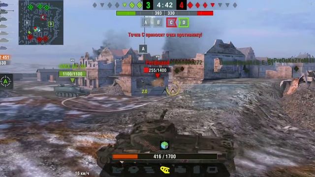 Колобок на Т34 смотреть онлайн