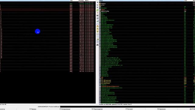 Объединение нескольких DWG в один с помощью MergeDWG смотреть онлайн