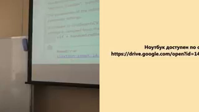 Машинное обучение 5. Cross validation. BVD смотреть онлайн
