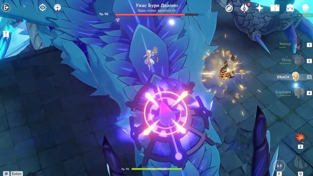 Прокачал "СЛАБЕЙШИХ" Персонажей Геншин Импакт смотреть онлайн