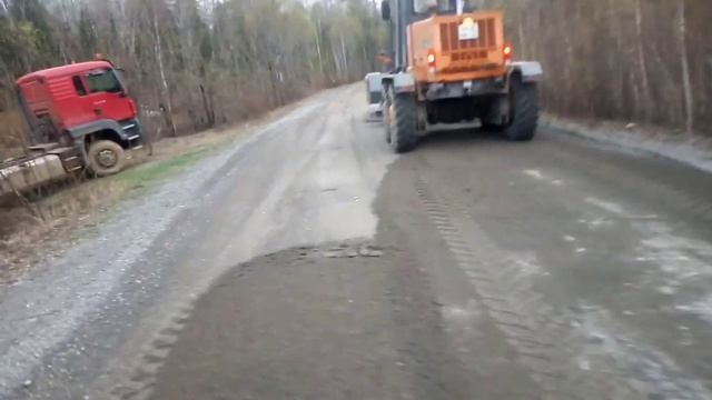 Работа грейдера.