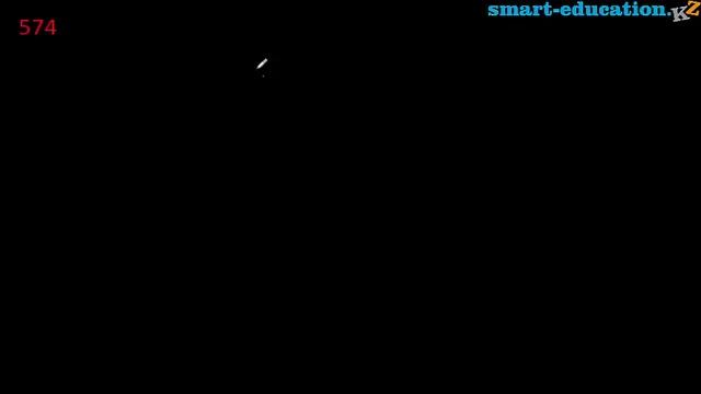 2.17. Рационал сандардың периодты ондық бөлшек түрінде жазылуы (А деңгейі) есептер шығаруға мысалда смотреть онлайн