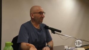 Сатья. Правила поведения с ухажёром.