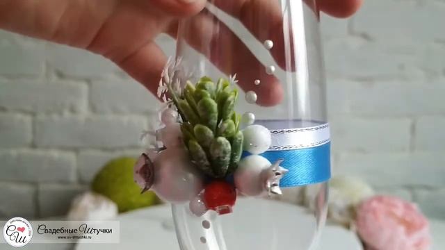 Свадебные бокалы ручной работы "Зимнее волшебство" (2 шт)(белый/синий) смотреть онлайн