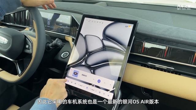 吉利GEELY博越L会不会抢星越L的蛋糕？其实它俩性格不一样！ смотреть онлайн
